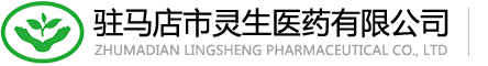烏蘭察布市暢暢通汽車(chē)租賃公司